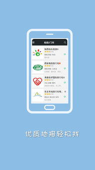 醬油團(tuán)