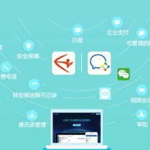 【手機(jī)軟件軟件_管理軟件】