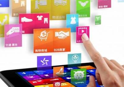 電商購物APP開發(fā)之前要考慮什么